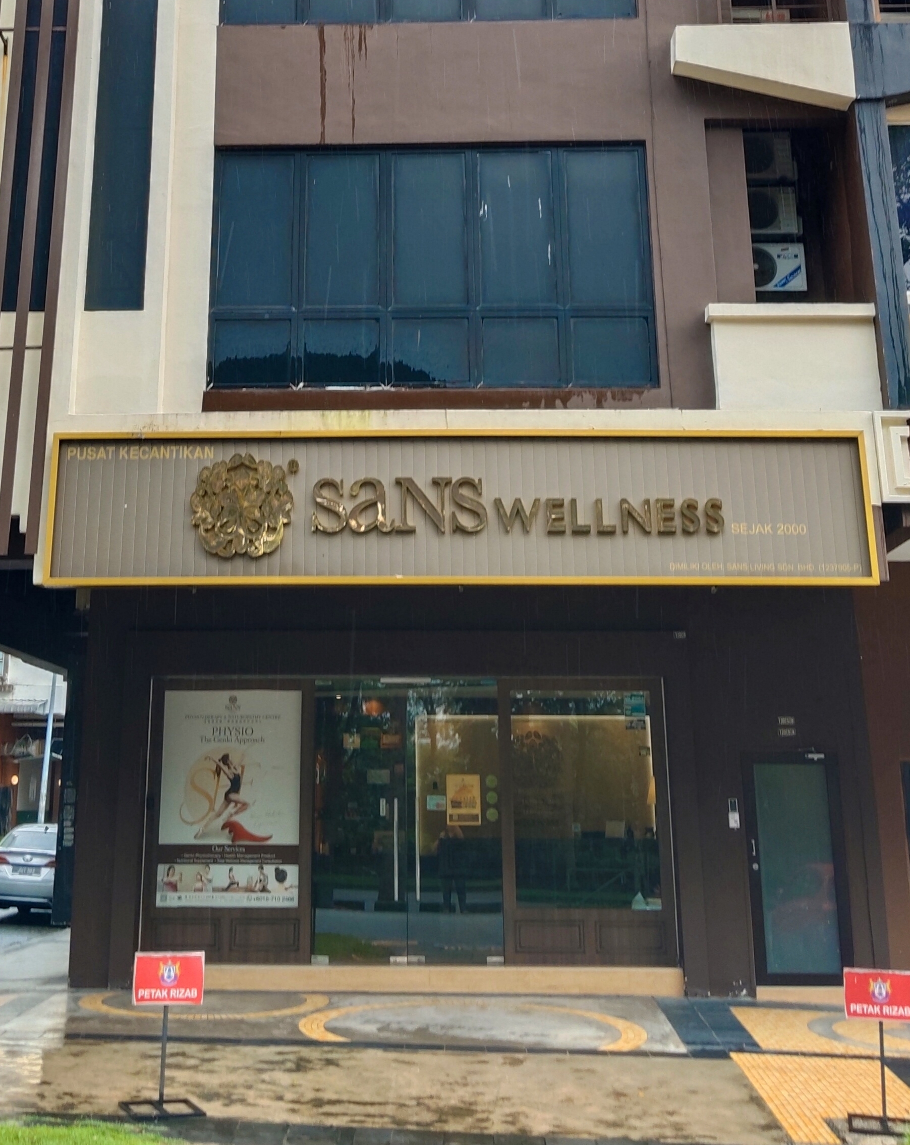 Sans Wellness Sutera photo 1