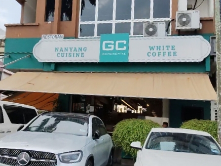 Restoran GC Coffee photo 1