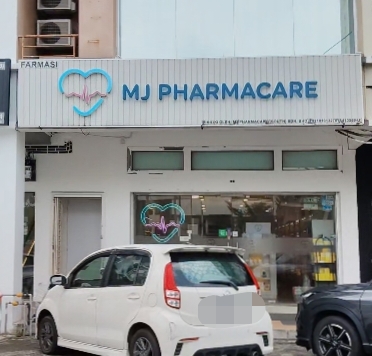 MJ Pharmacare photo 1