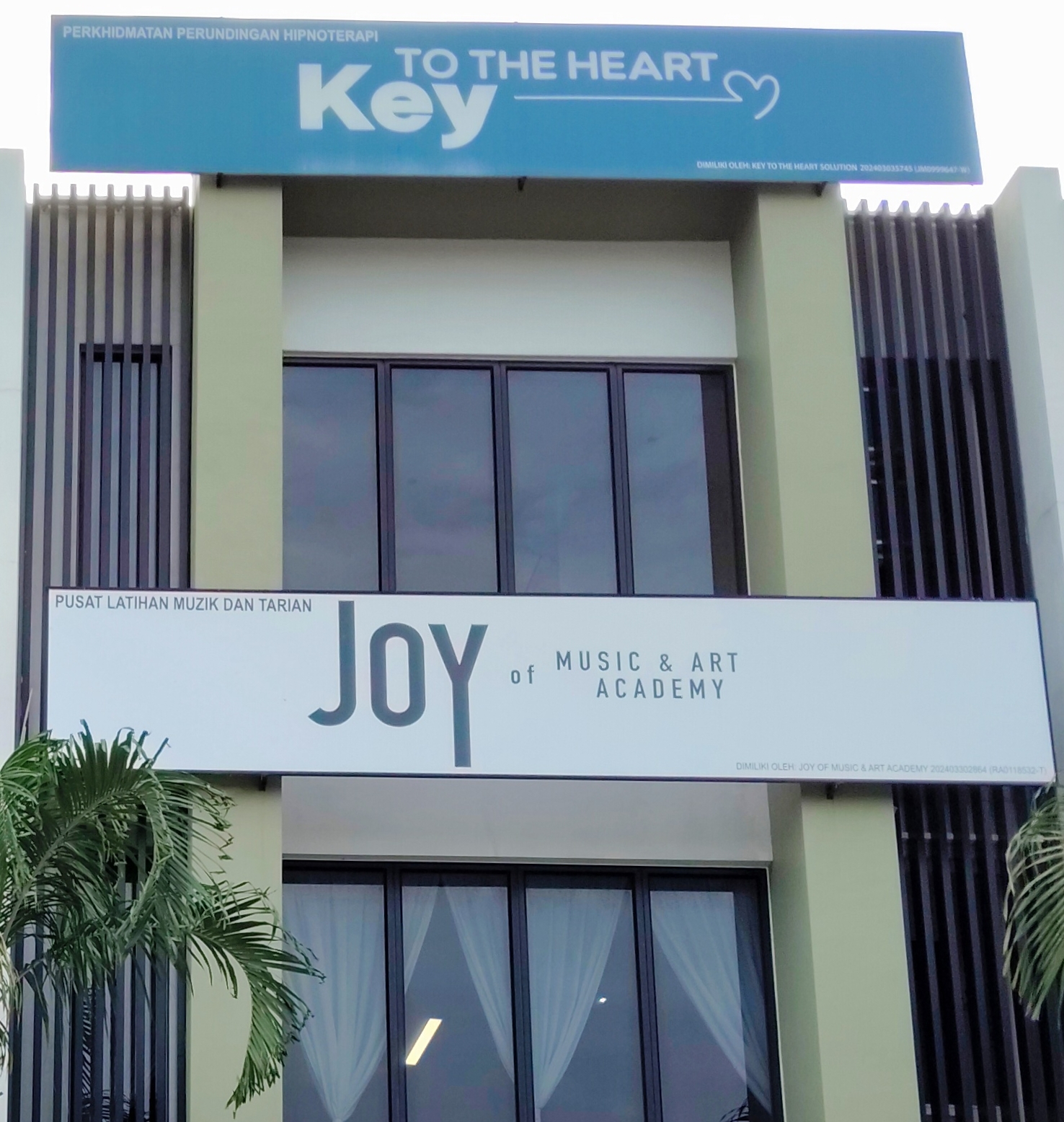 Key to the Heart photo 1