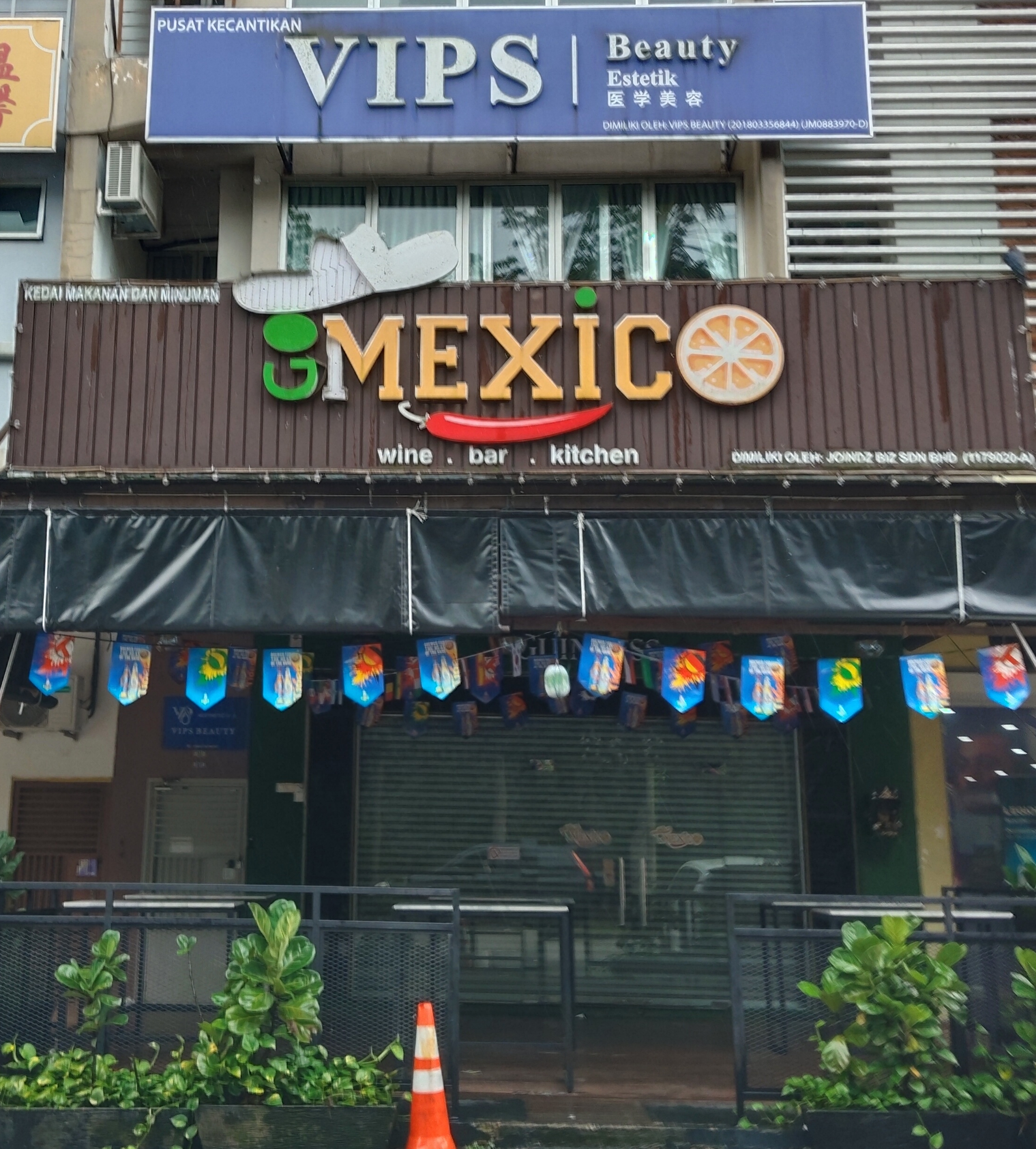Go Mexico Bar photo 1