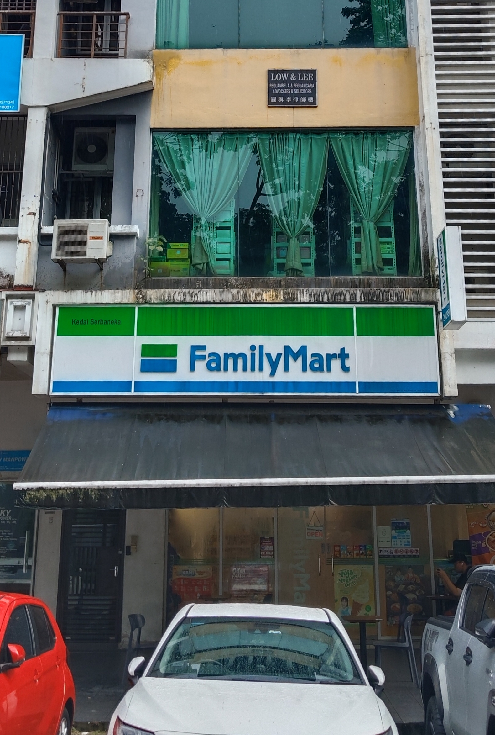 Family Mart Sutera Utama photo 1