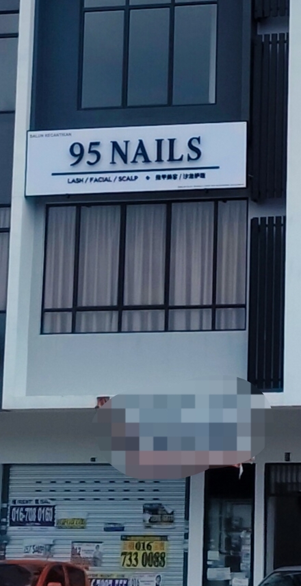 95 Nails Austin Crest photo 1