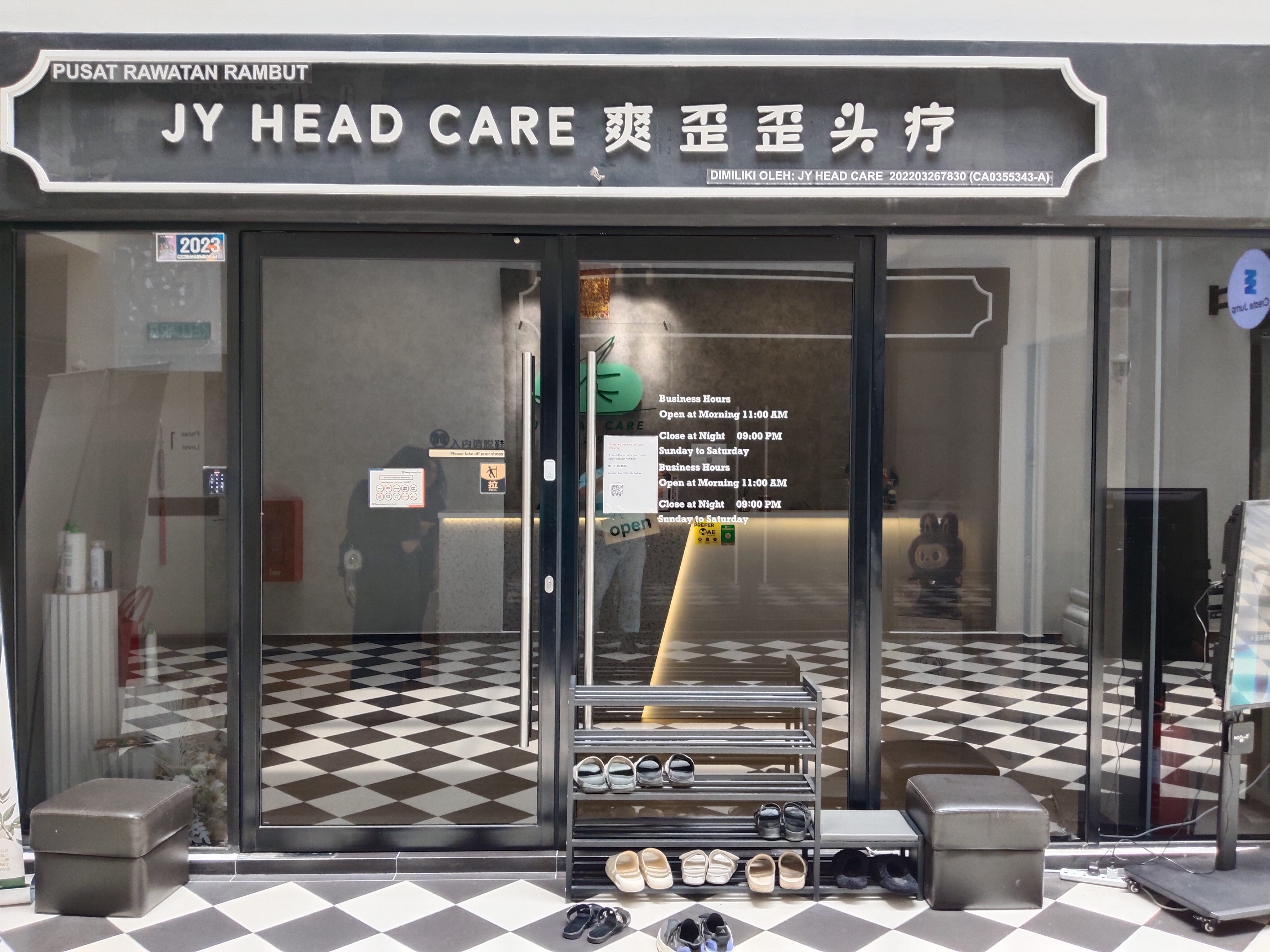 JY Head Care photo 1
