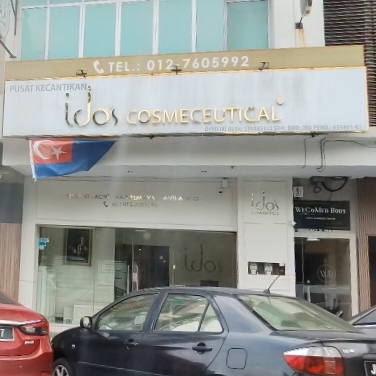 I Do's Cosmetical photo 1