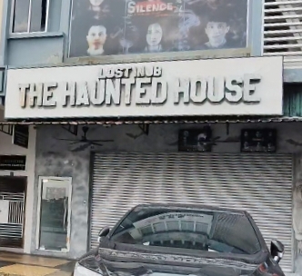 The Haunted House Sutera photo 1