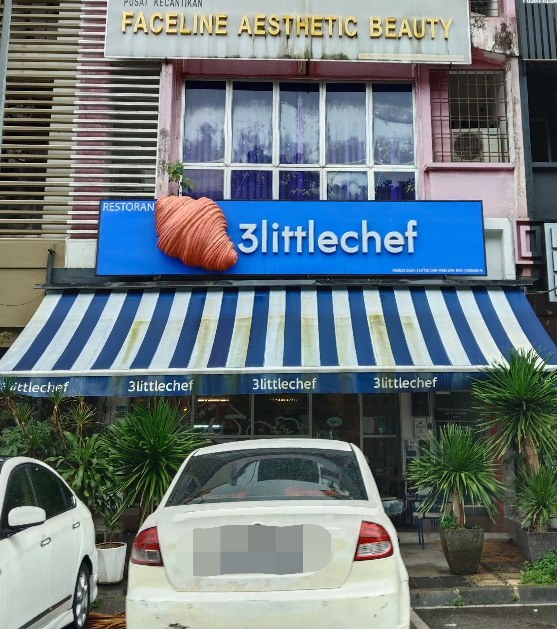Restoran 3 little chef photo 1