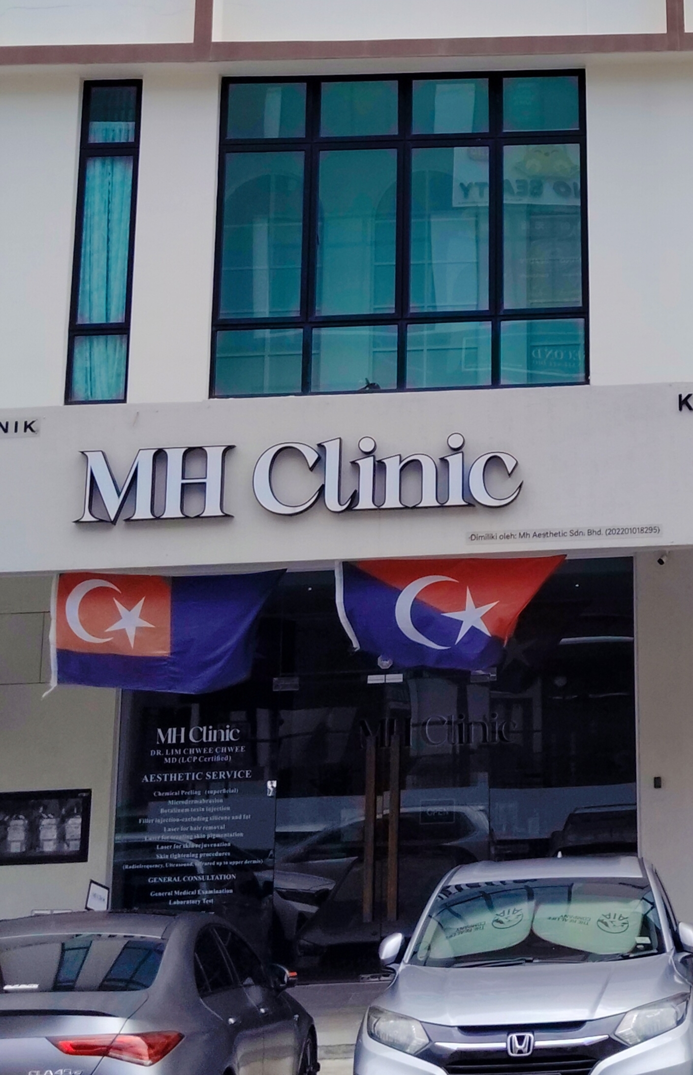 MH Clinic photo 1