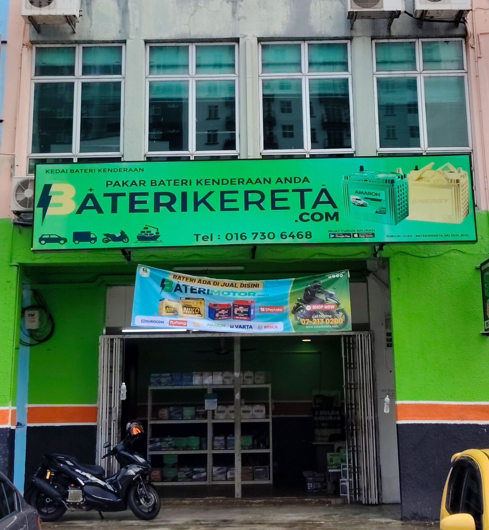 Baterikereta. Com photo 1