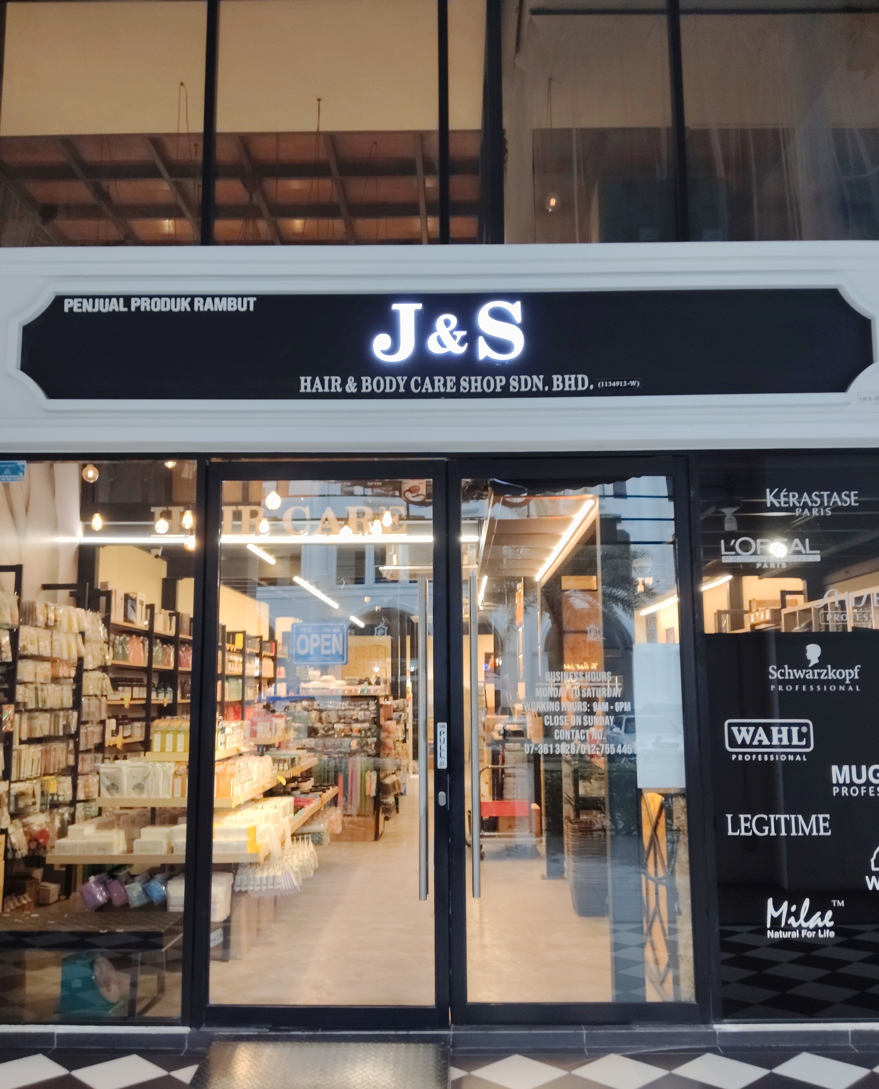 J&S Hair & Body Shop photo 1