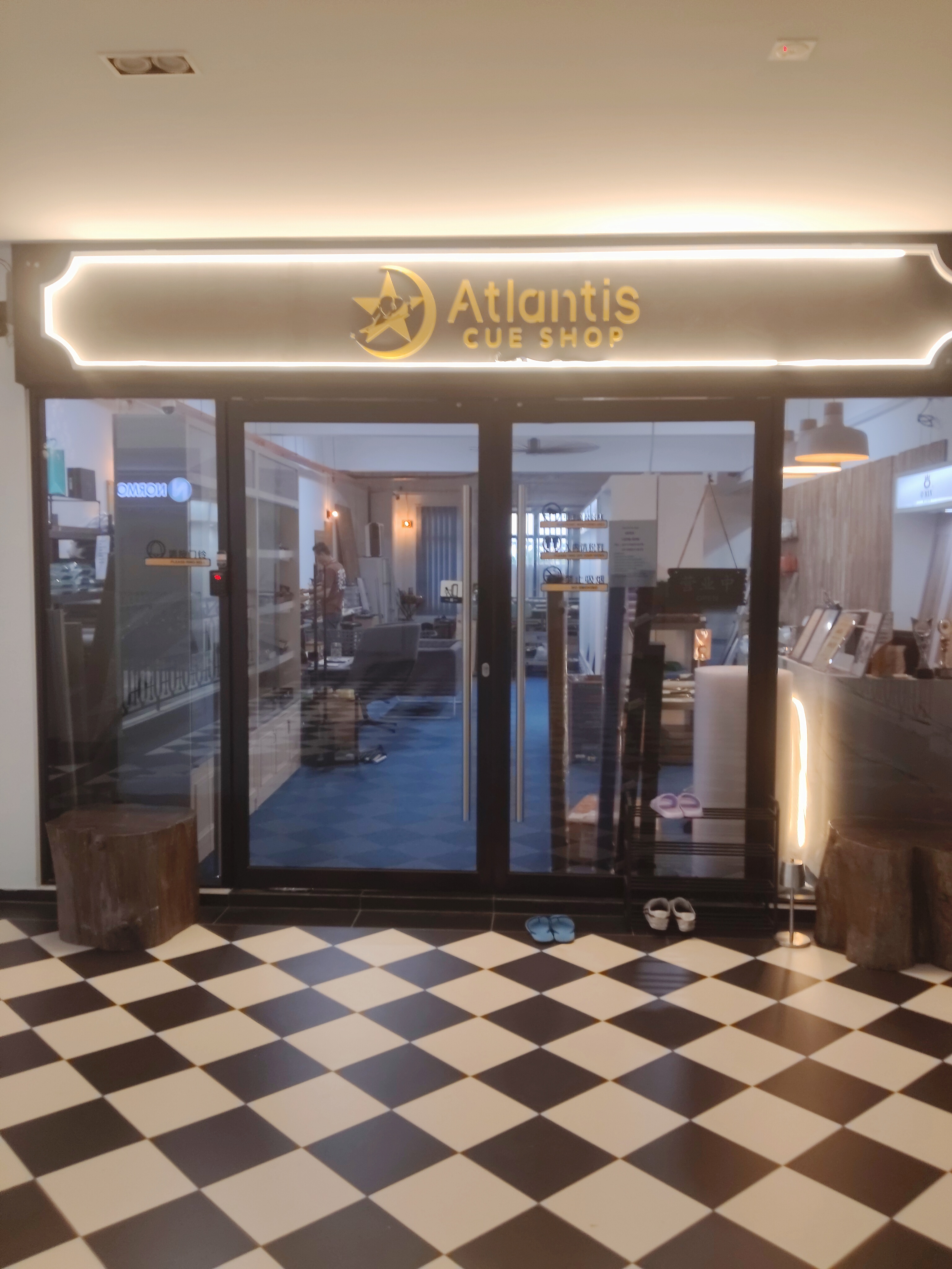 Atlantic Cue Shop photo 1