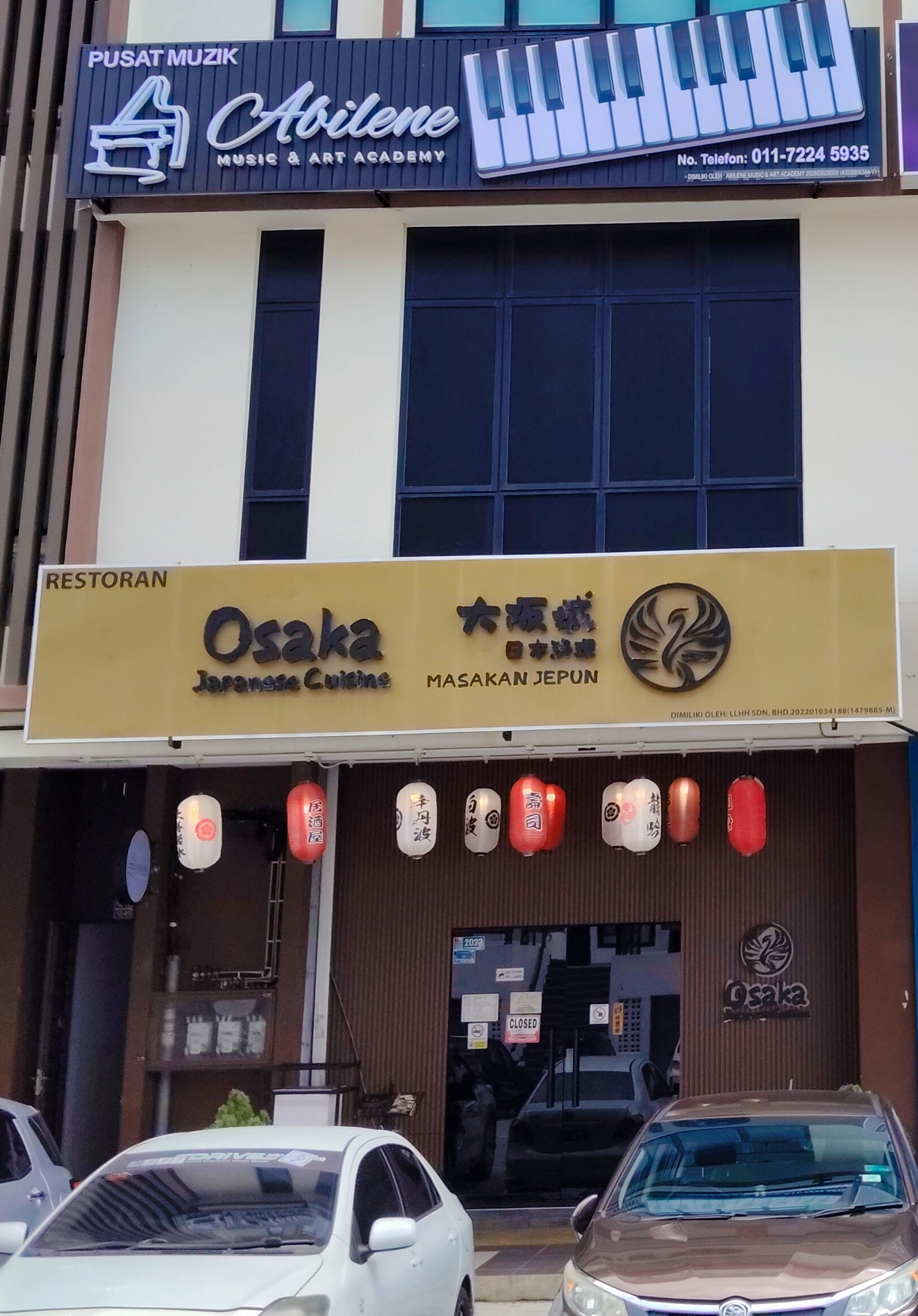 Osaka Japanese Cuisine photo 1