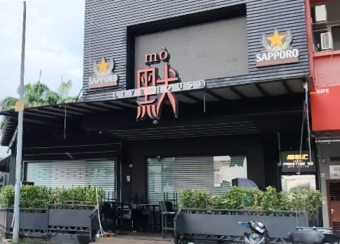 Mo Livehouse Sutera photo 1