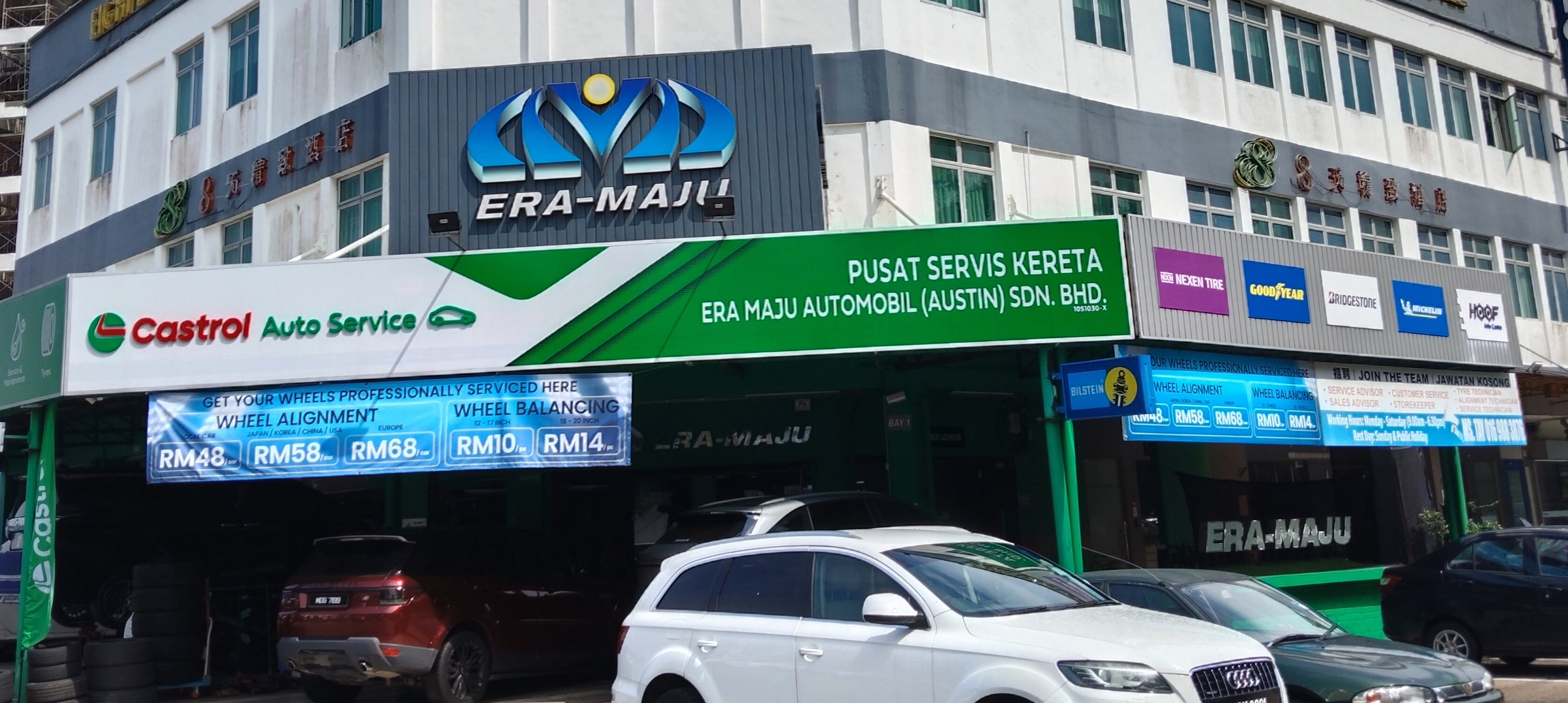 Era Maju Automobile Mount Austin photo 1