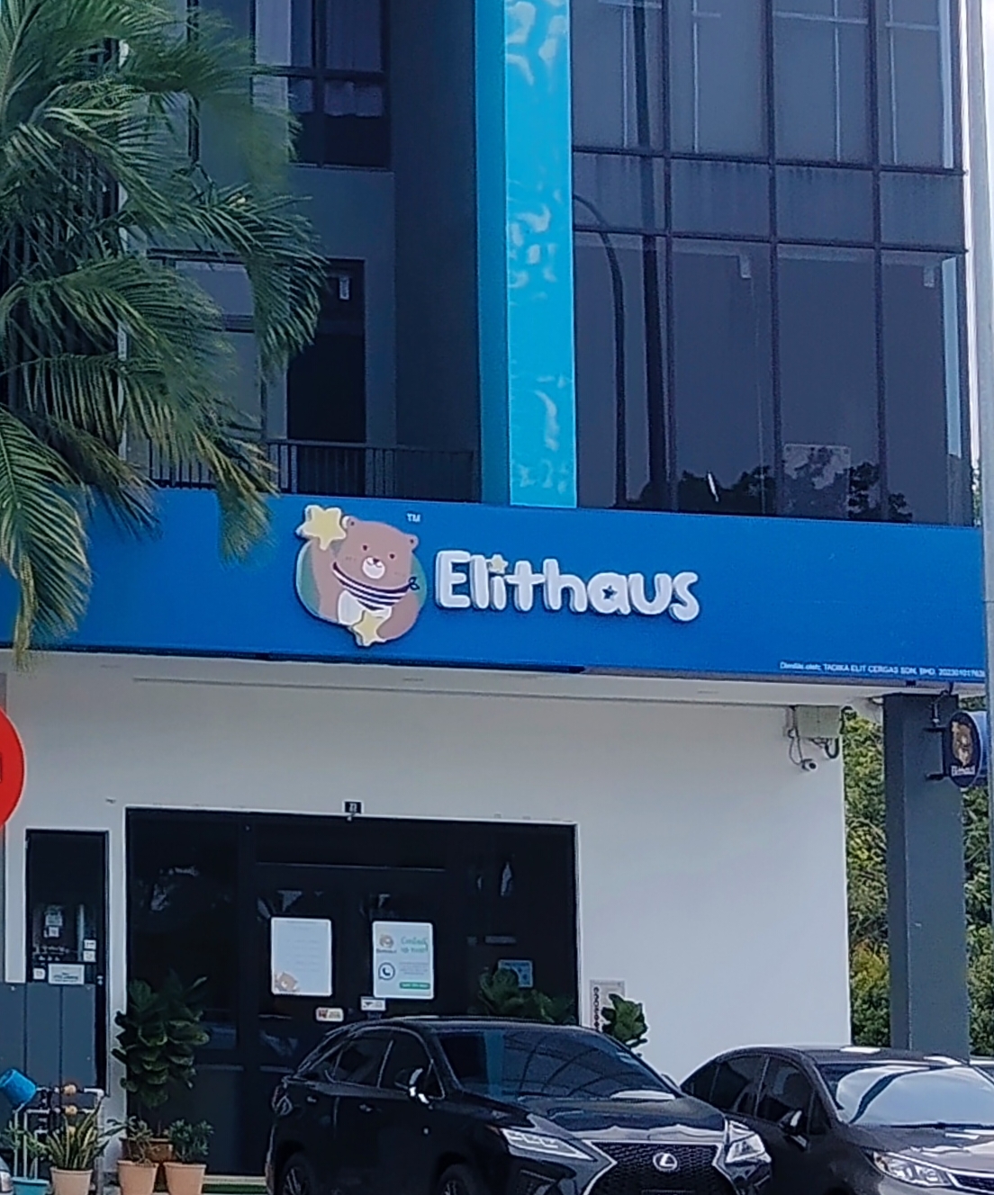 Elithaus Pre School photo 1
