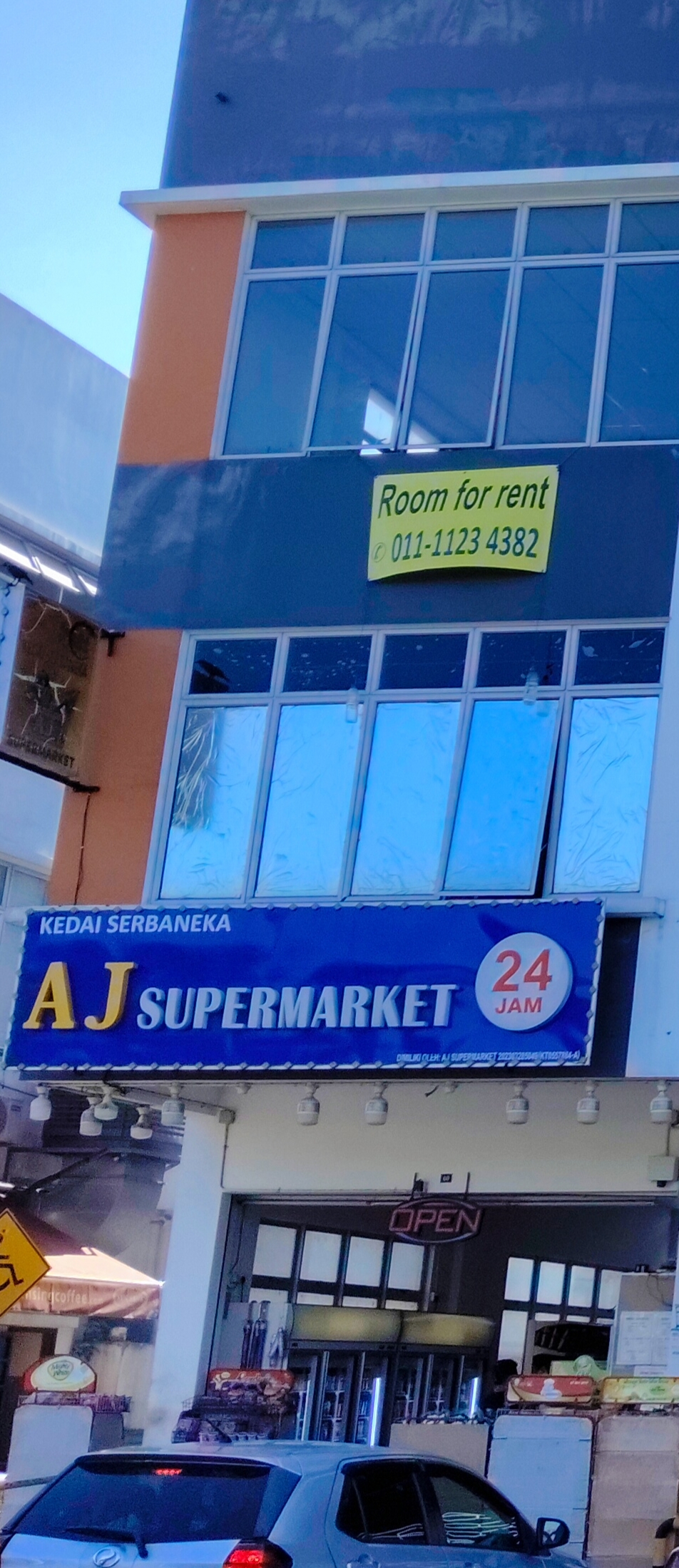 AJ Supermarket photo 1