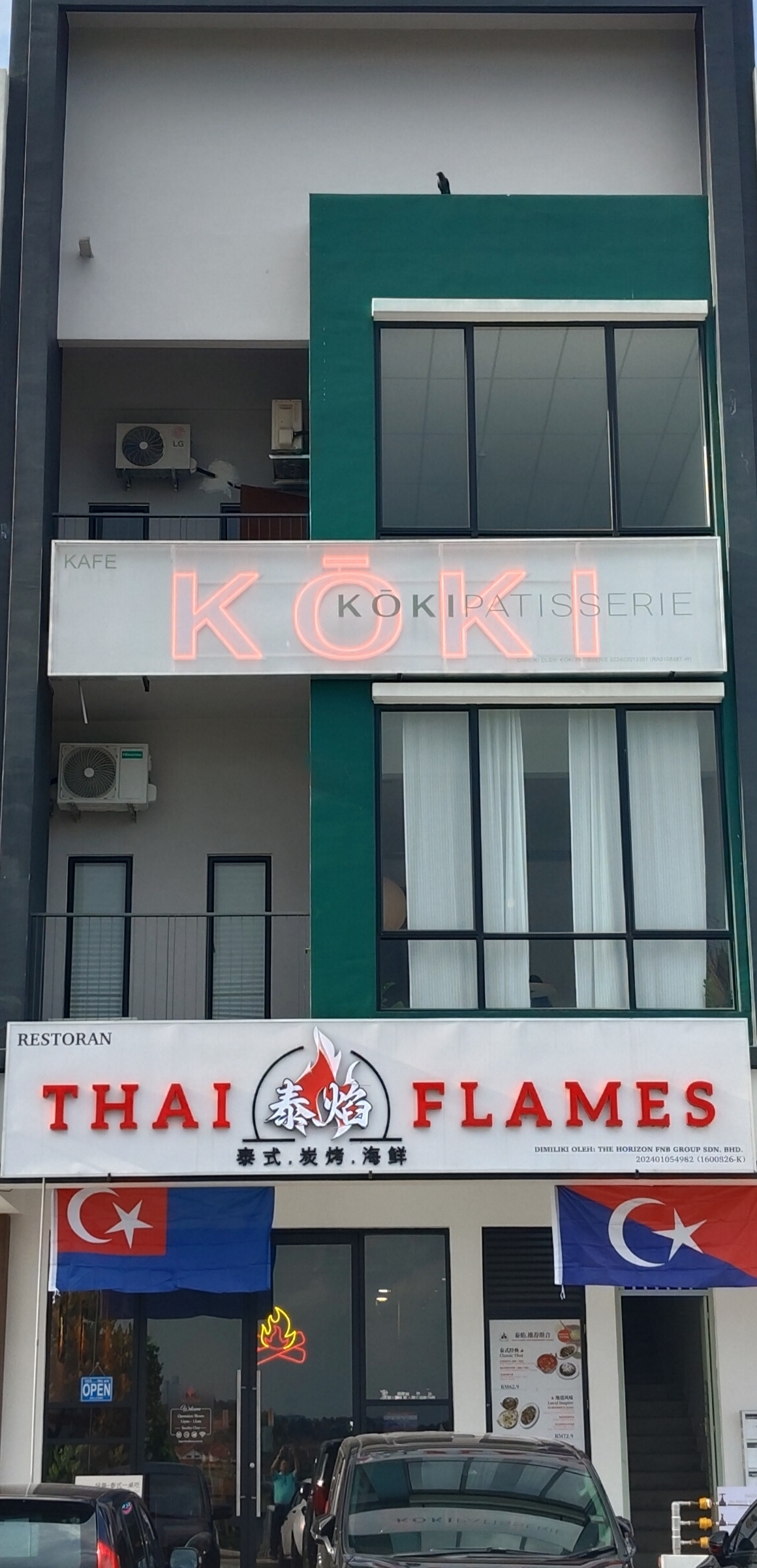 Restoran Thai Flames photo 1