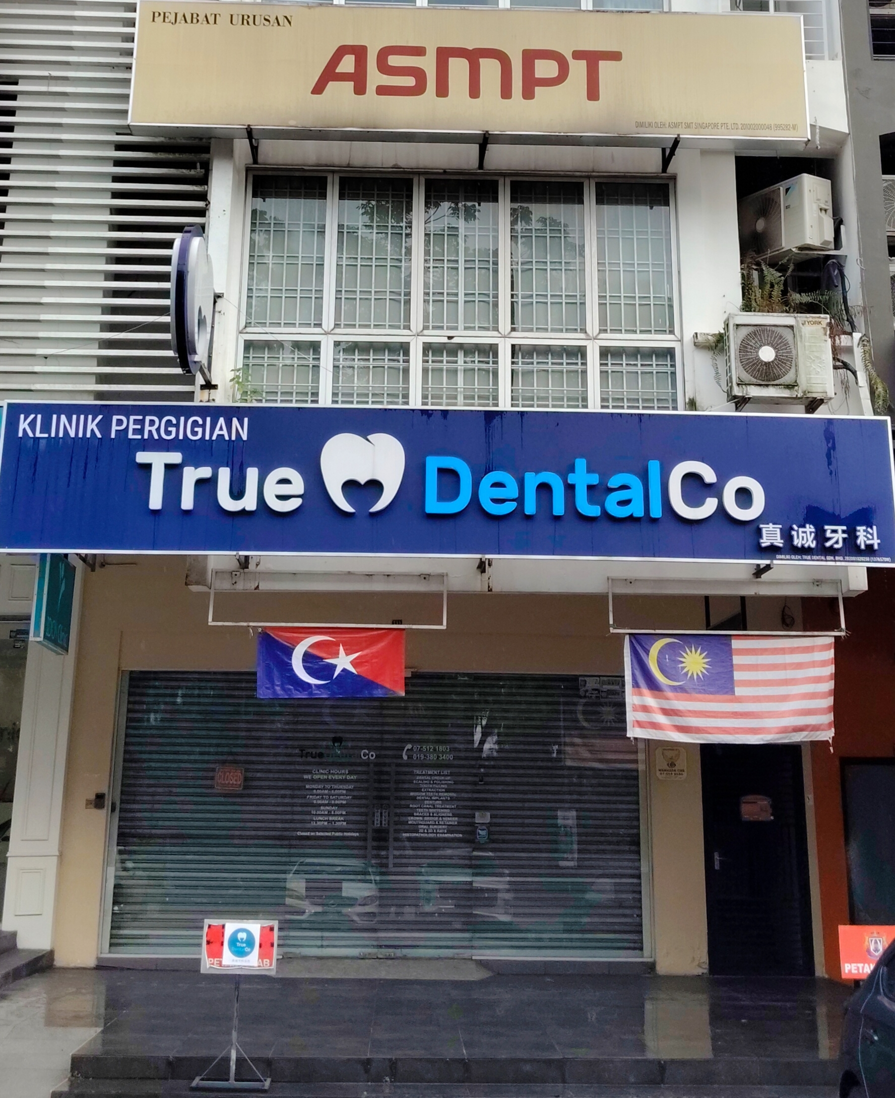 True Dental Clinic photo 1
