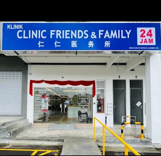 Clinic Friends & Family photo 1