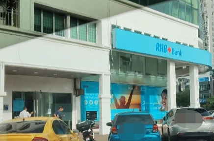RHB Bank Austin Heights photo 1
