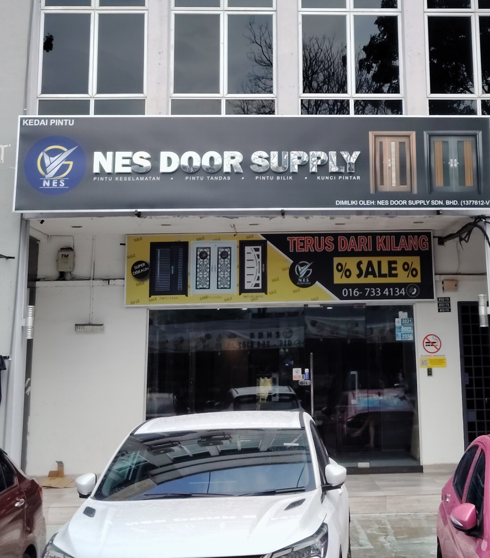 NES Door Supply photo 1
