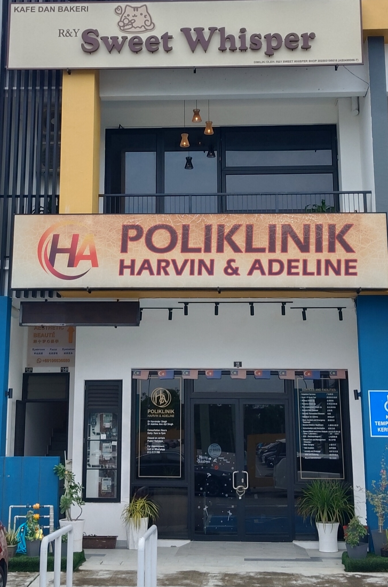 Poliklinik Harvin & Adeline photo 1
