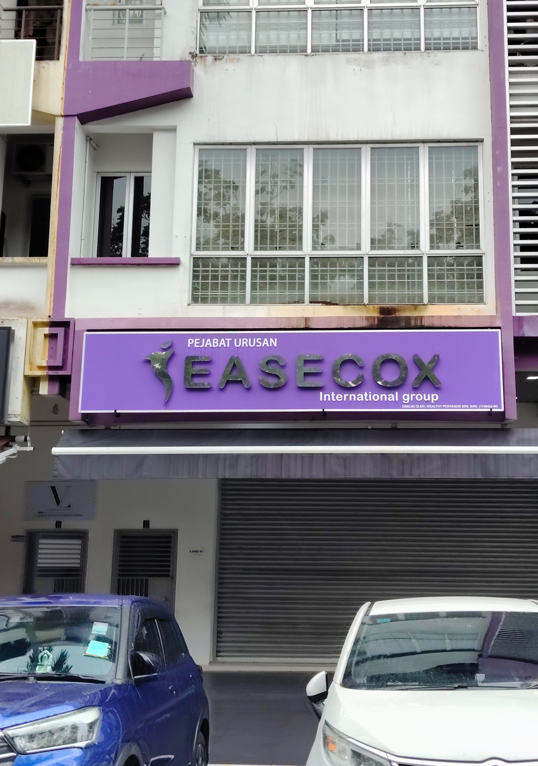 EASECOX Sutera photo 1