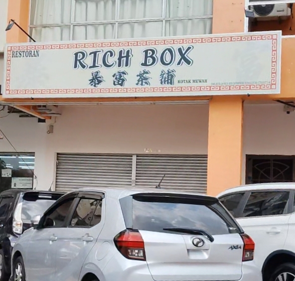 Restoran Rich Box photo 1