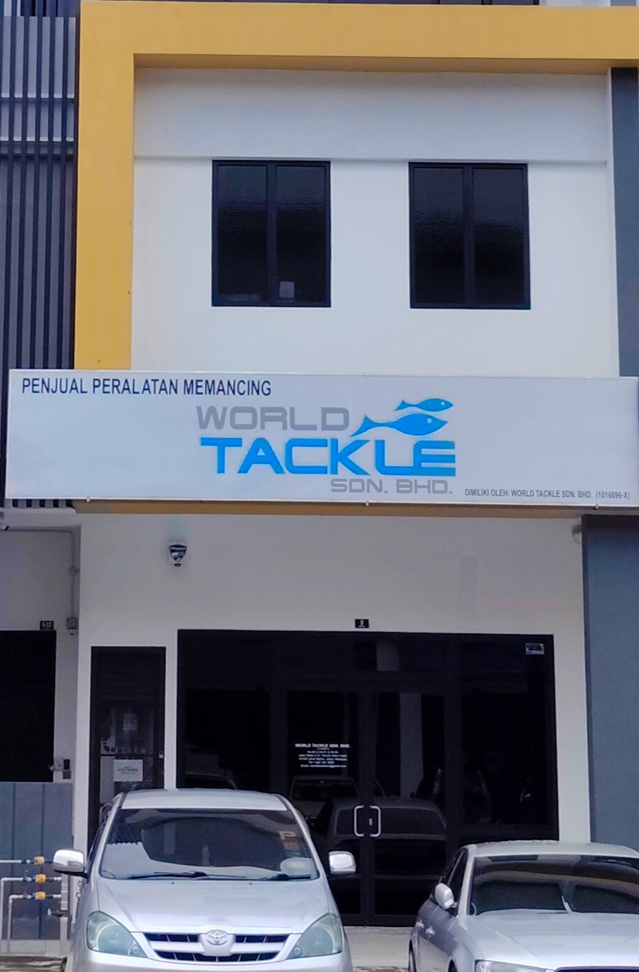 World Tackle photo 1