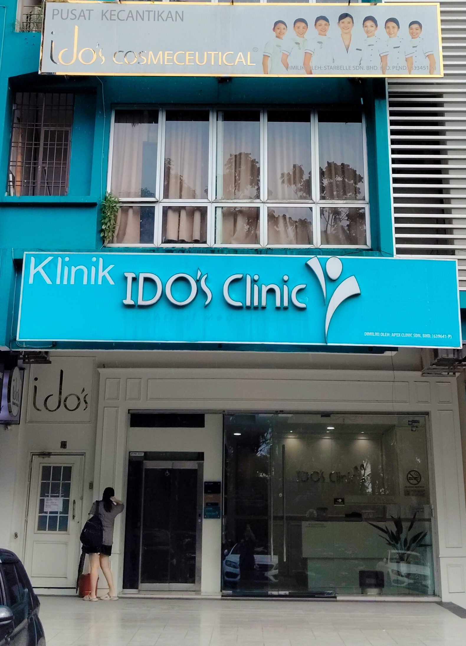 I Do's Clinic photo 1