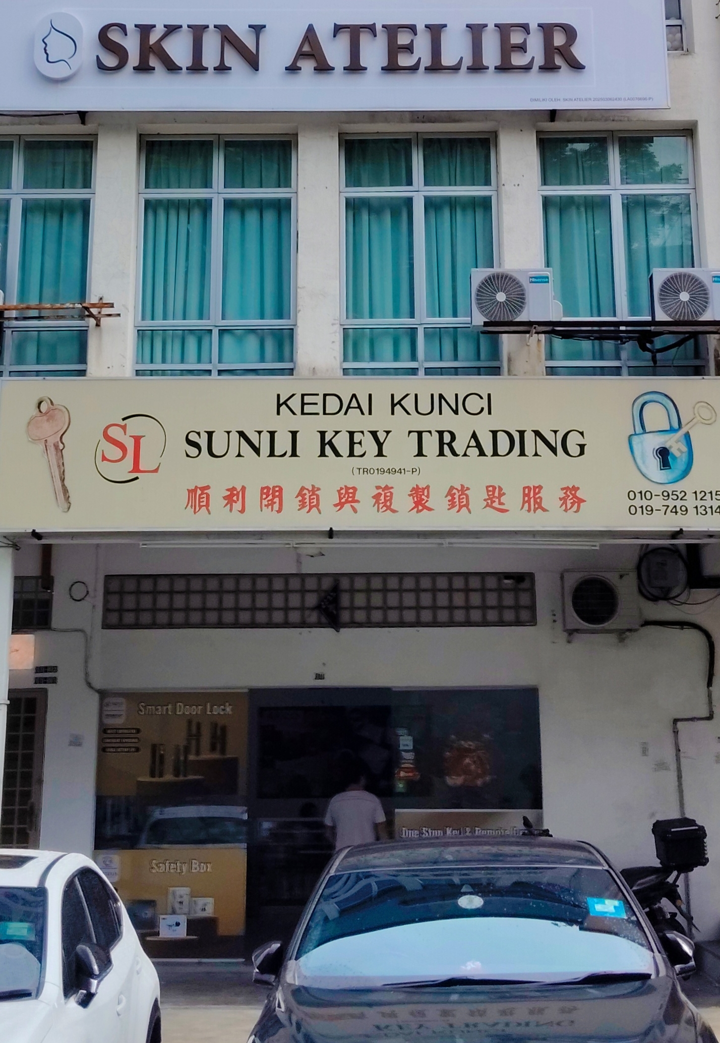 Sunli Key Trading photo 1