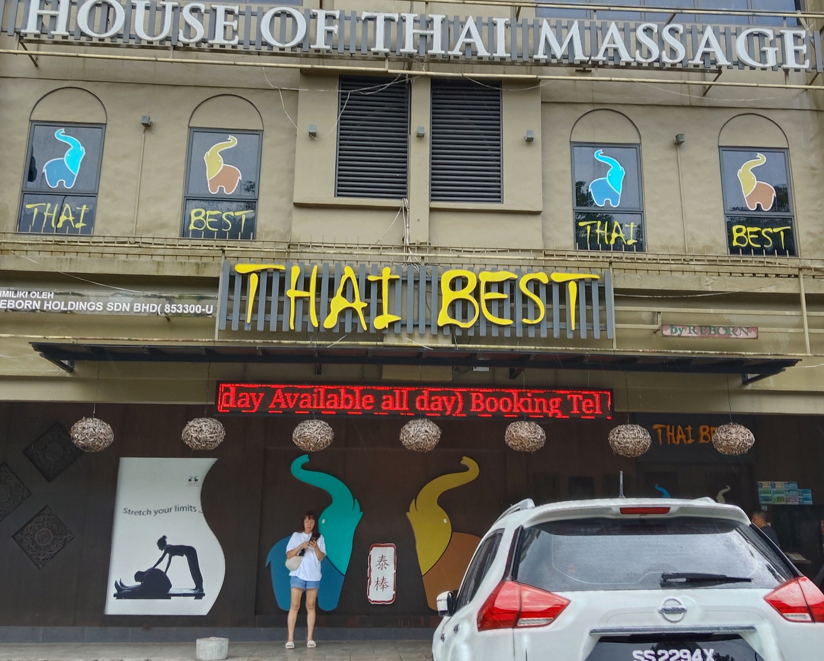 Thai Best Massage photo 1