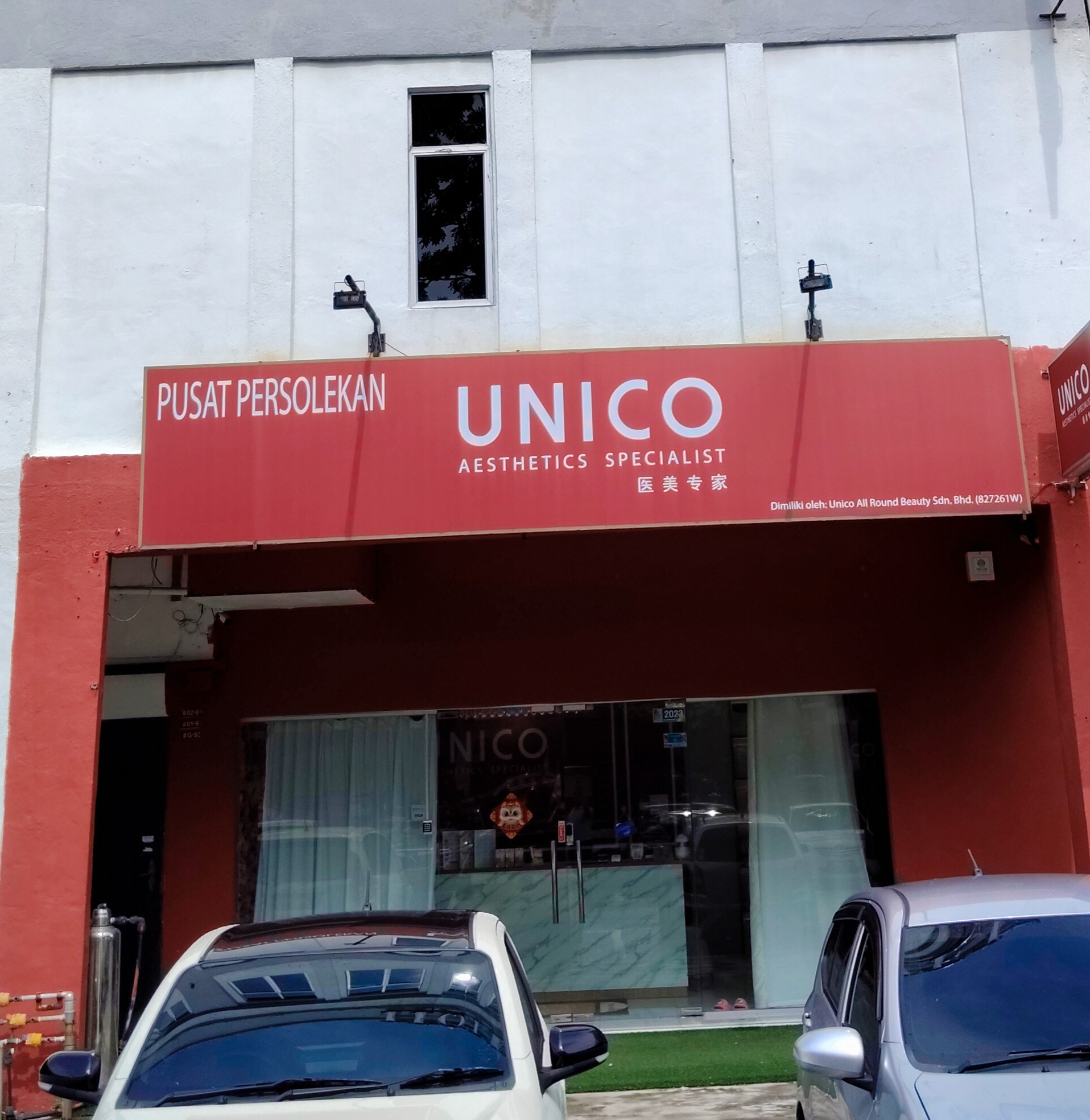 Unico Aesthetic Specialist photo 1