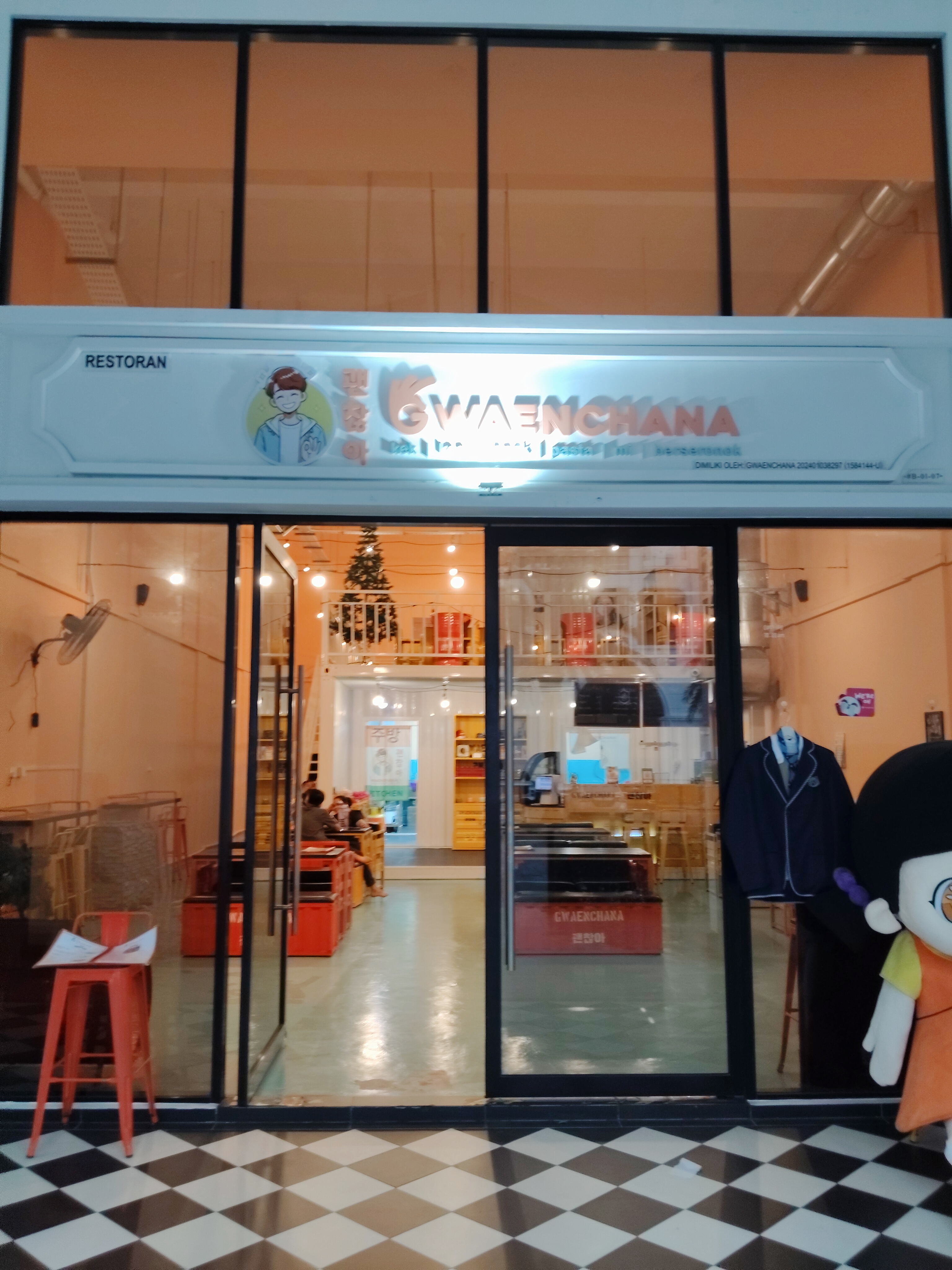 Kafe Gwaenchana photo 1