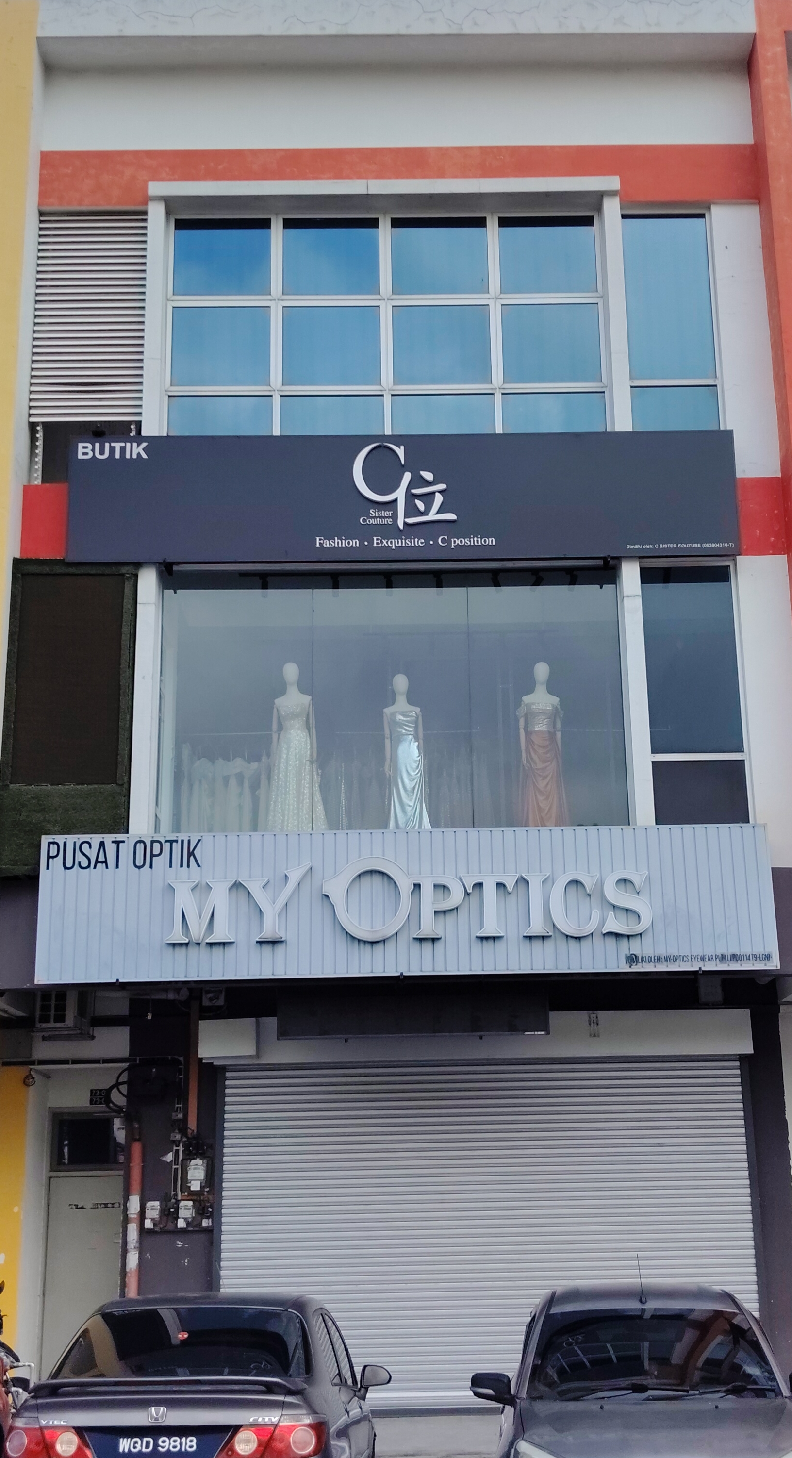 My Optics photo 1