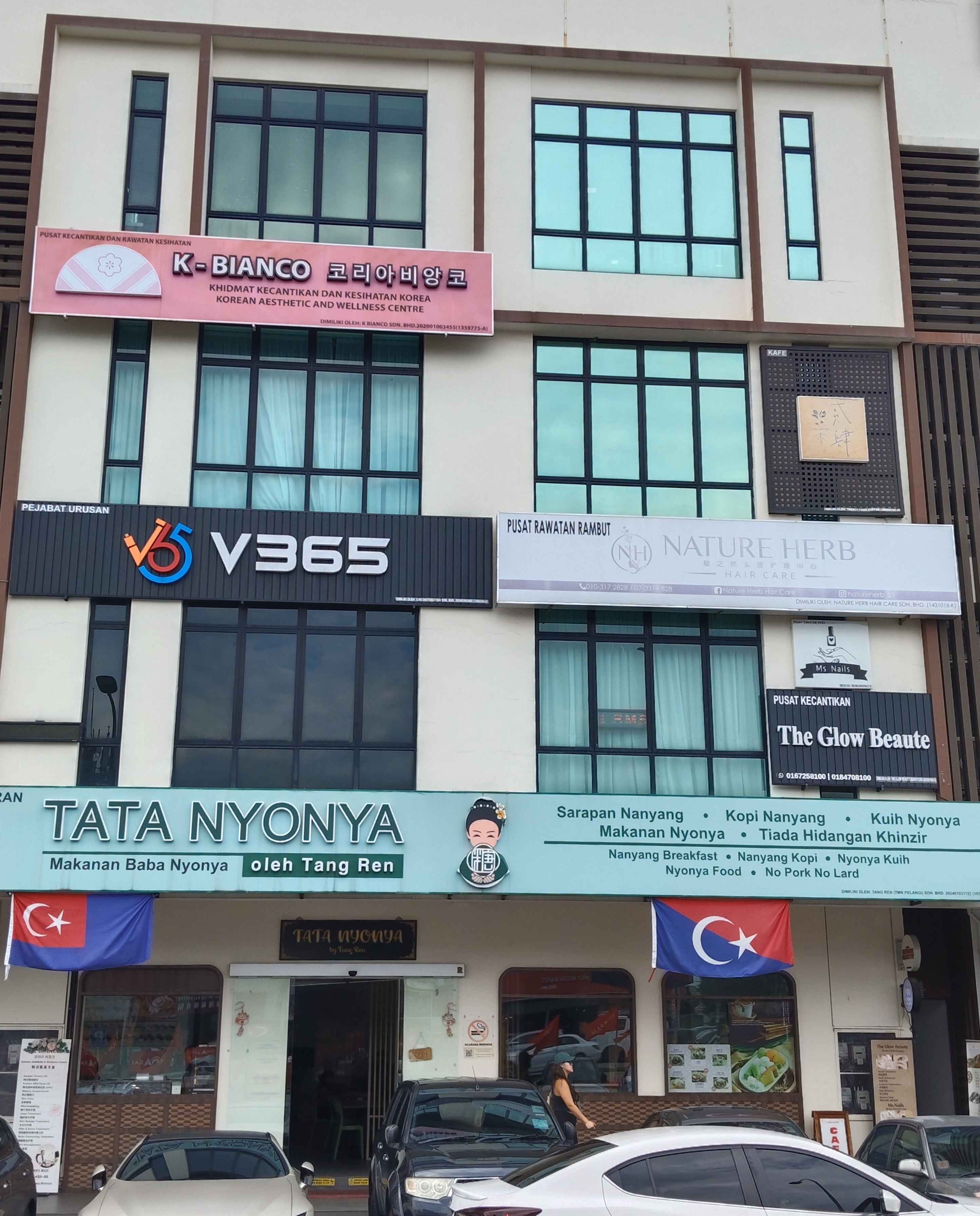Restoran Tata Nyonya photo 1