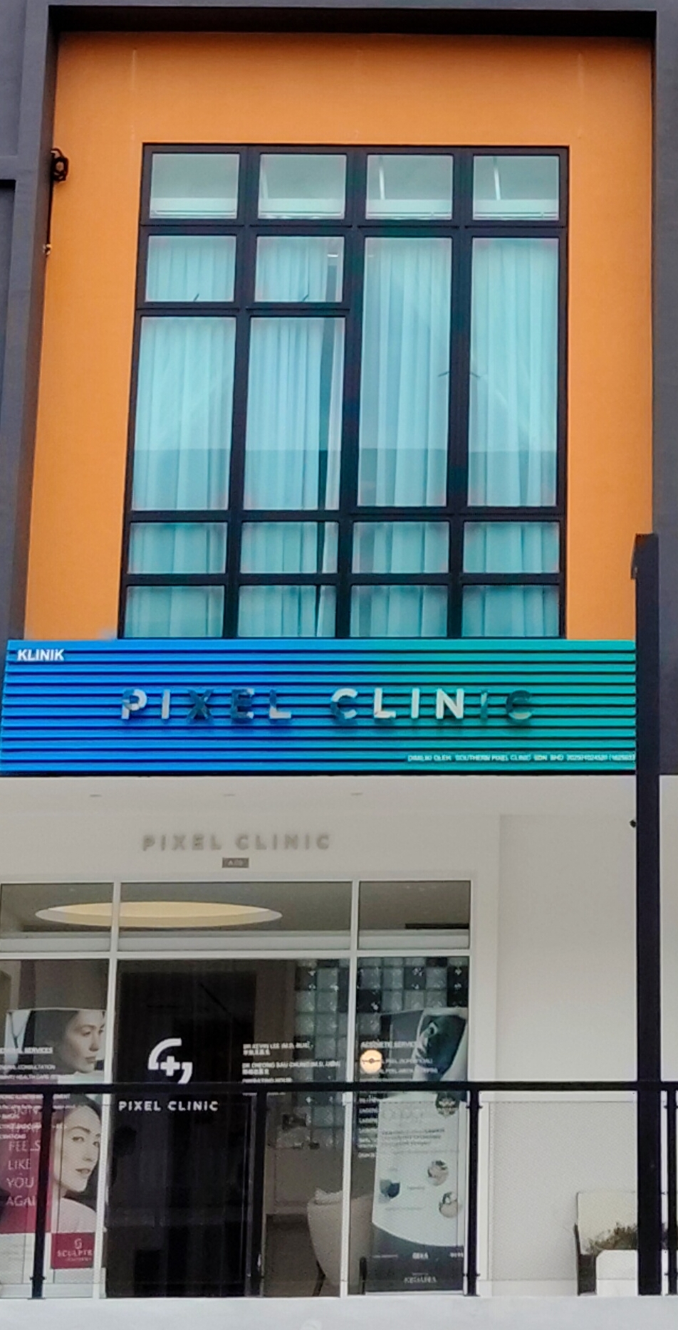 Pixel Clinic photo 1