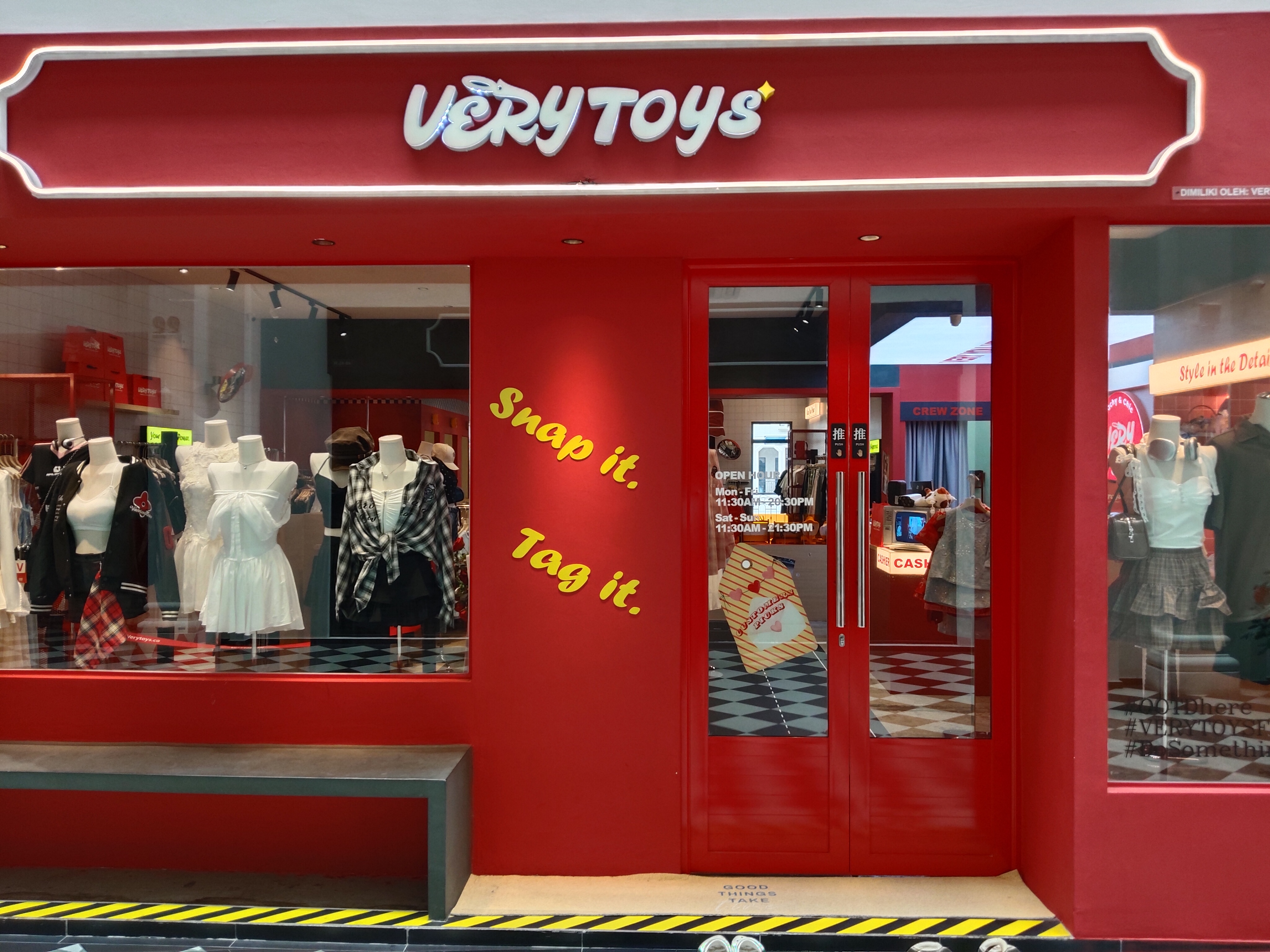 Very Toys photo 1