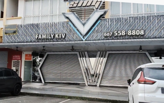 The V Sing Family KTV photo 1