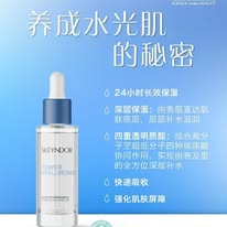 D'Carys Skin Solution photo 2