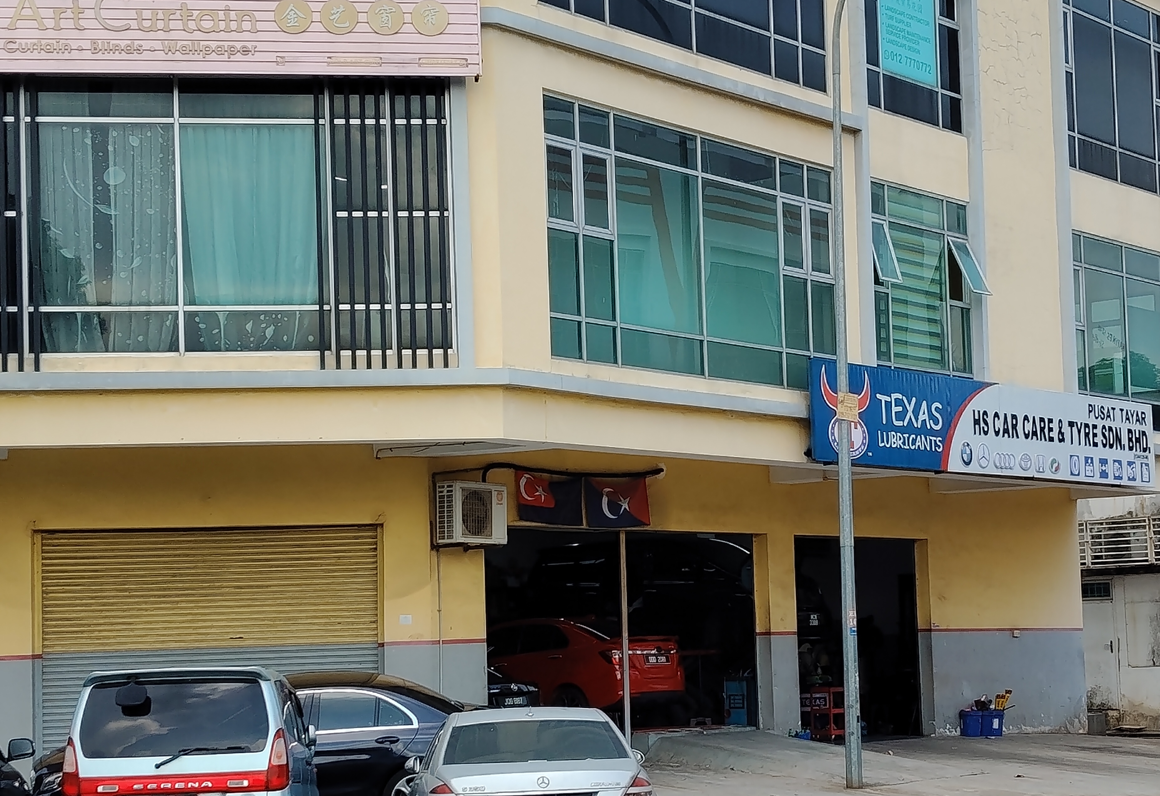 HS Car Care & Tyre photo 1