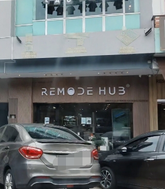 Remode Hub photo 1