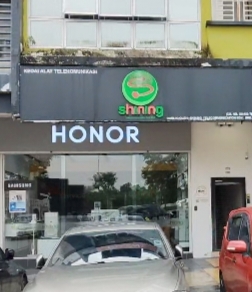 Kedai Telecommunications Shining photo 1