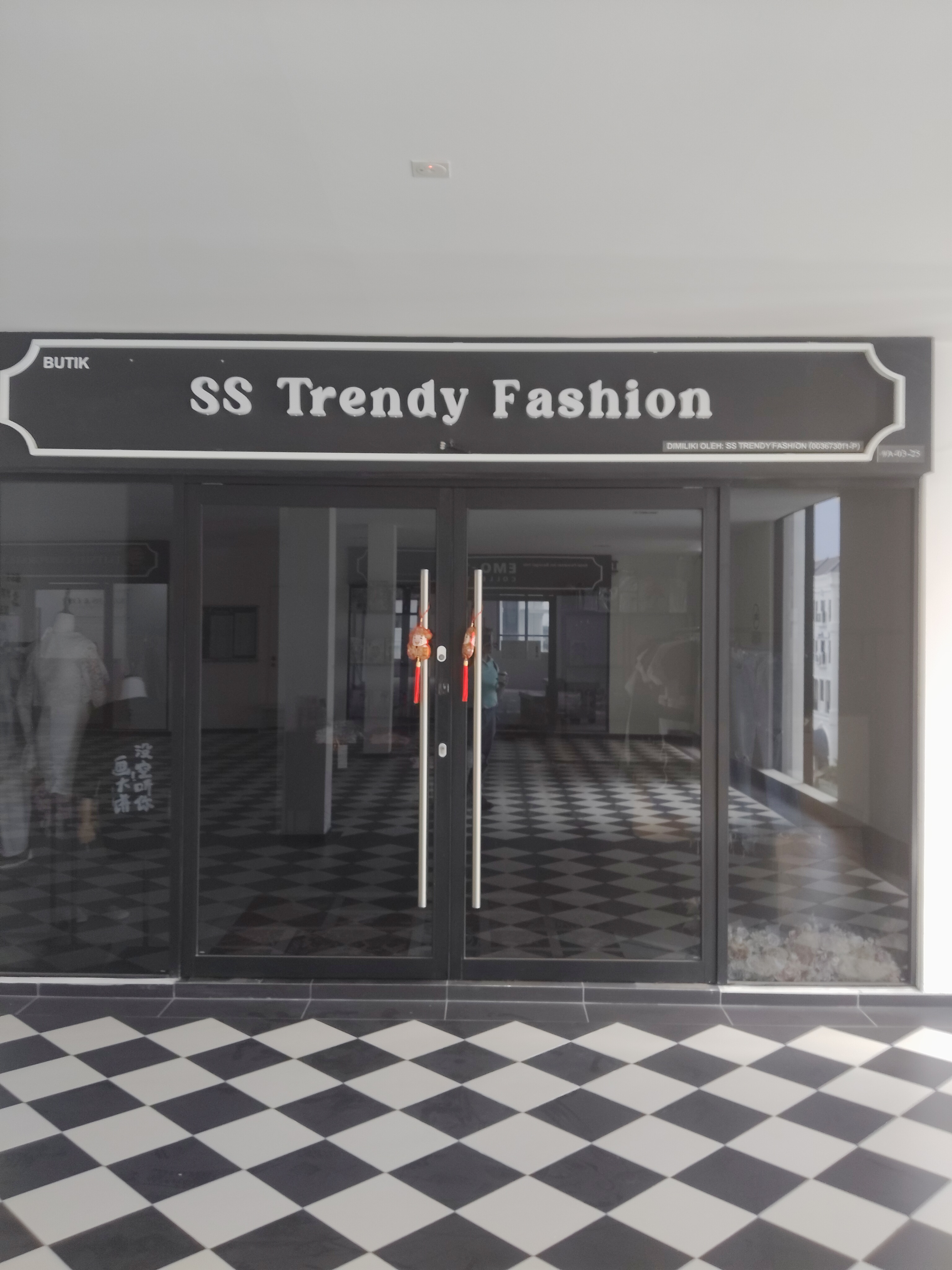 SS Trendy Fashion photo 1