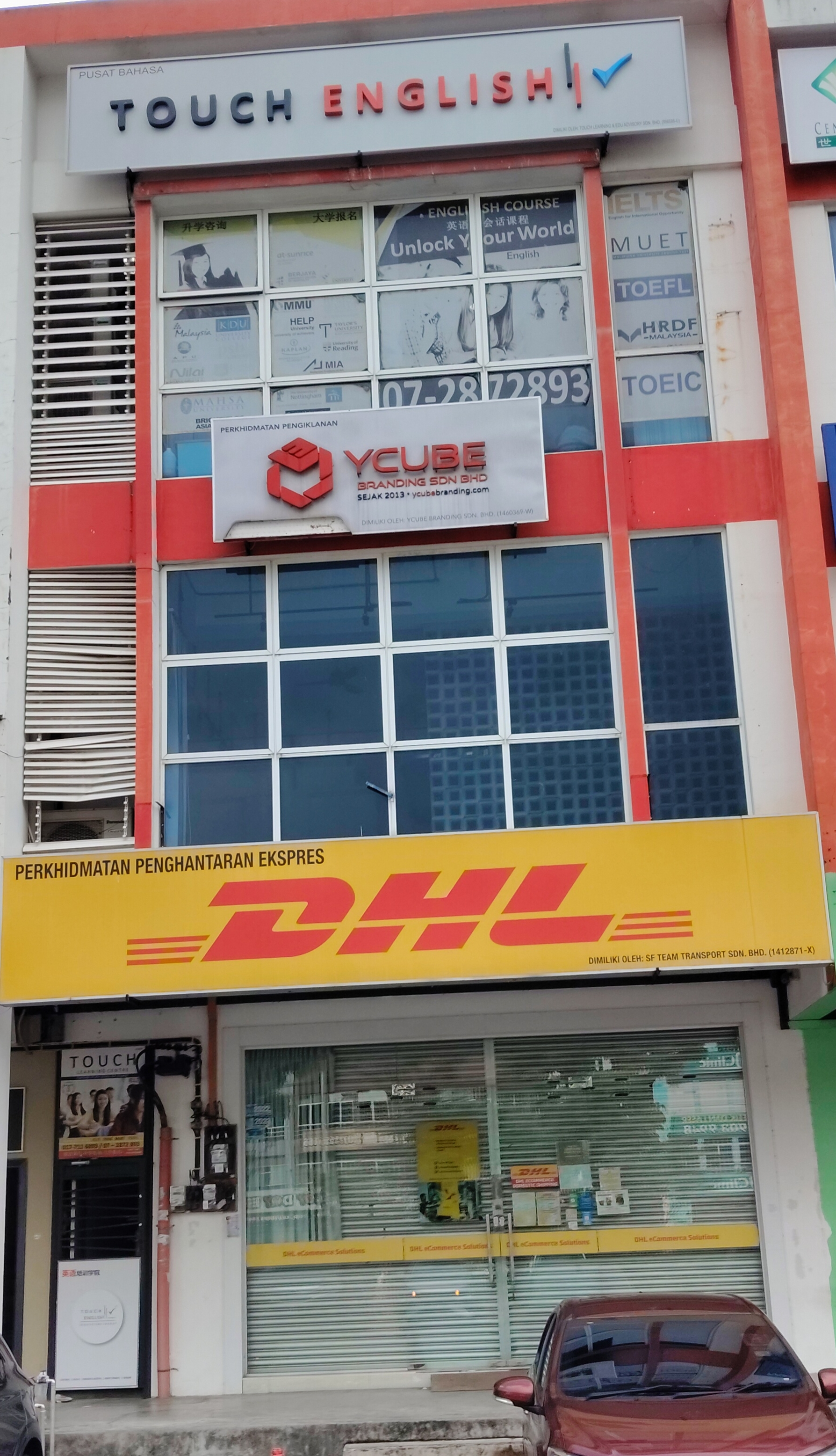 DHL Mount Austin photo 1