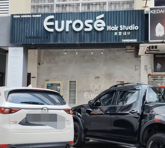 Eurose Hair Studio photo 1