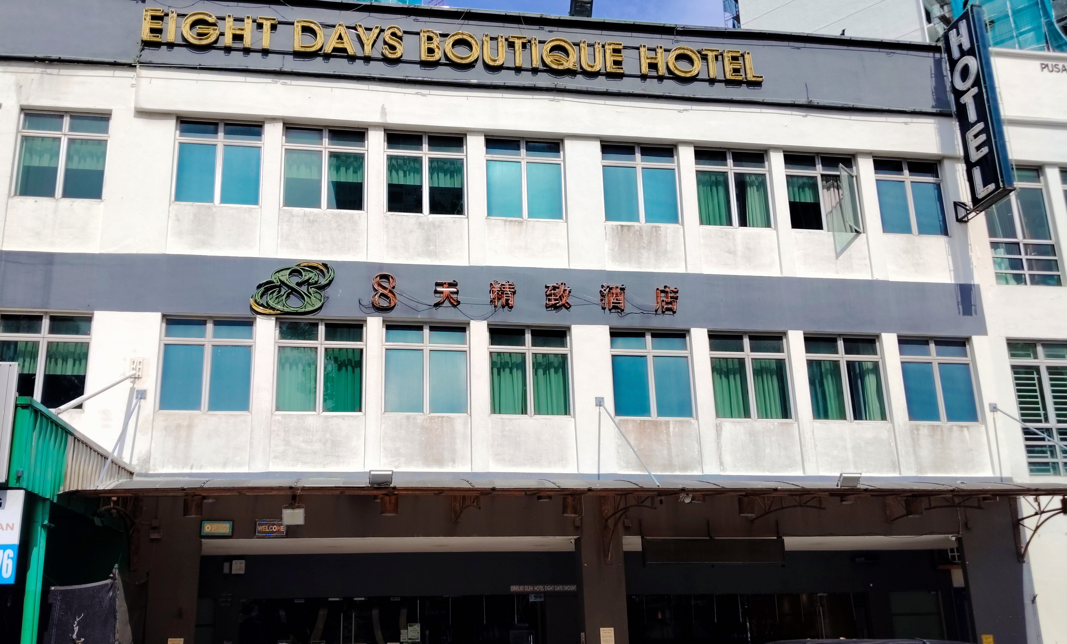 Eight Days Boutique Hotel photo 1