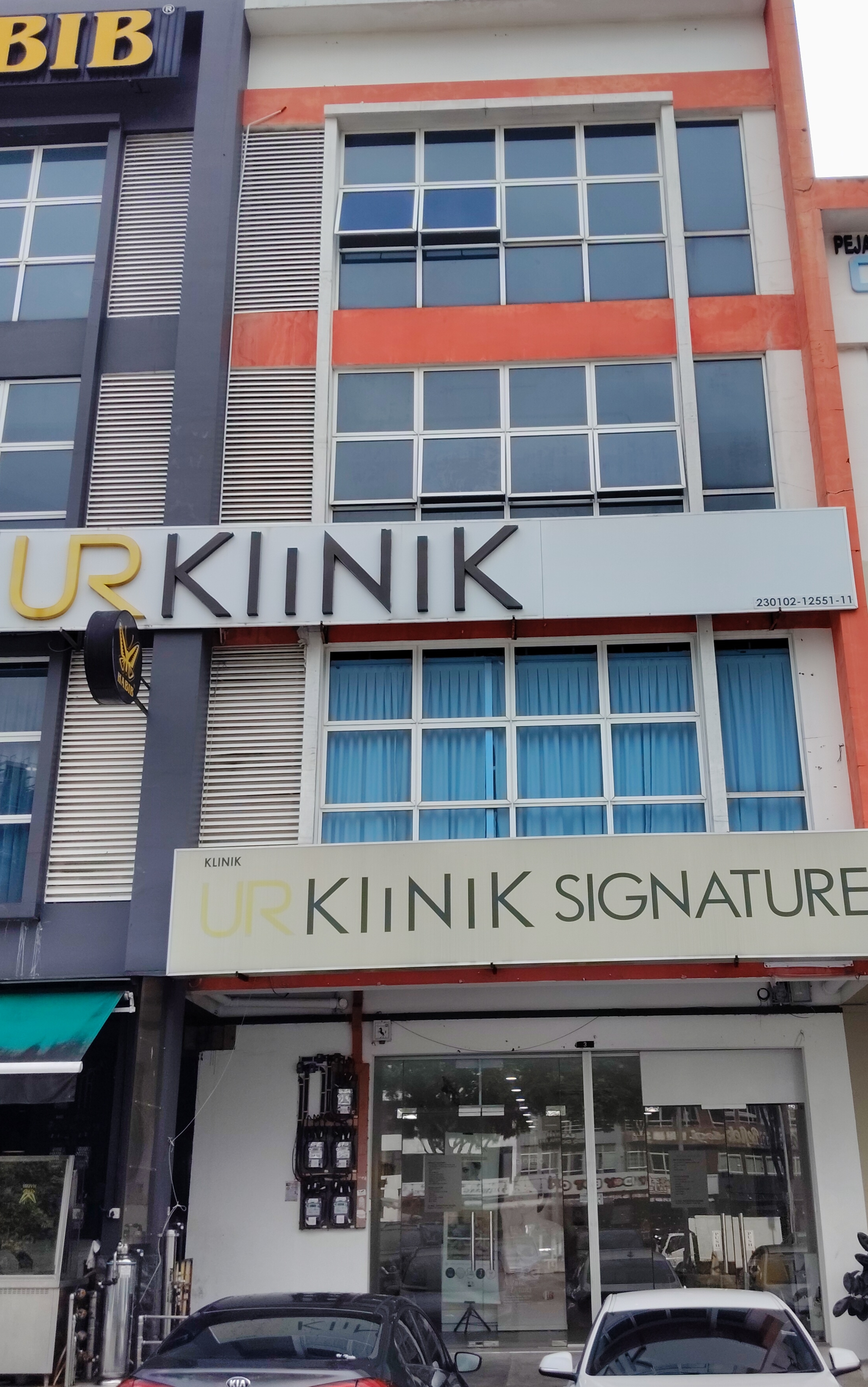 UR Klinik Signature photo 1