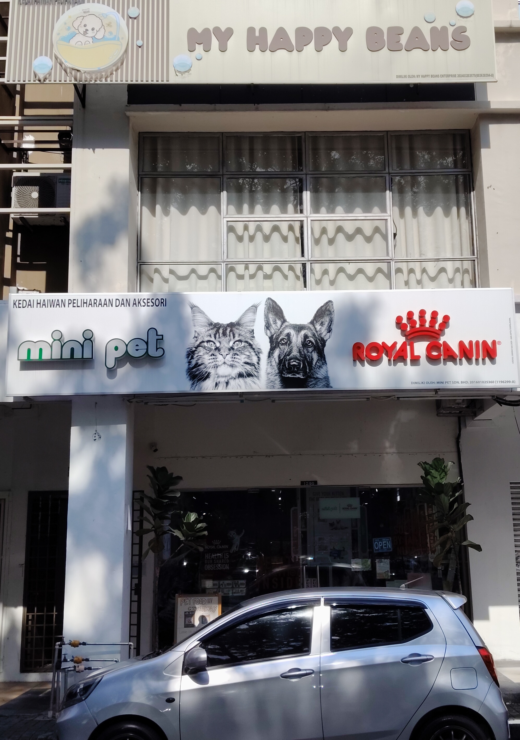 Mini Pet Shop photo 1