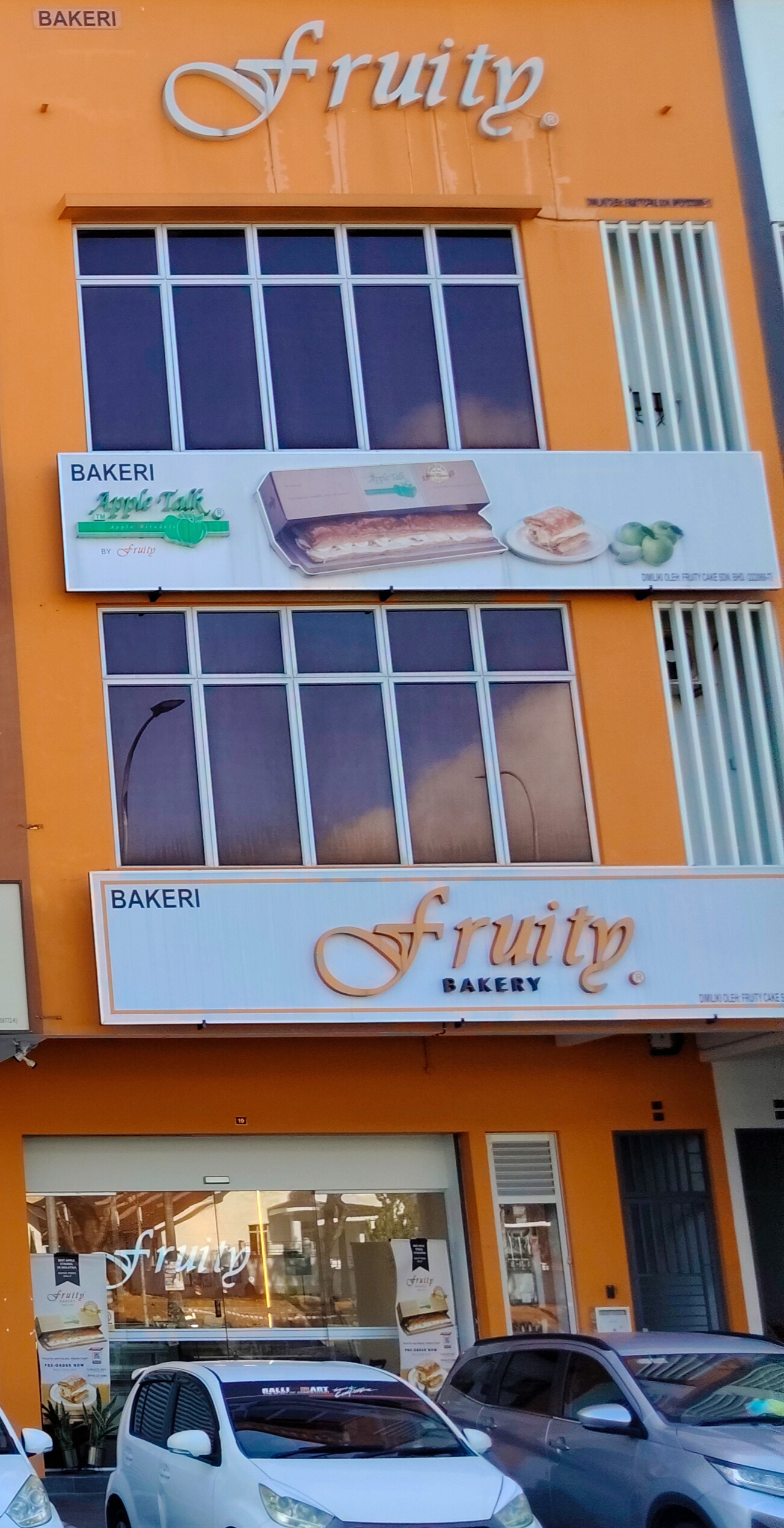 Bakeri Fruity photo 1